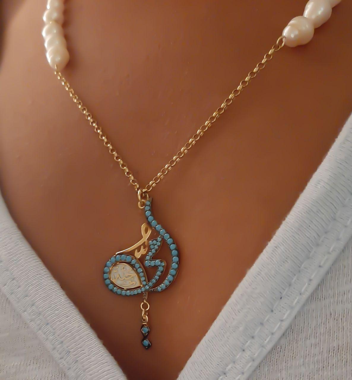 Gold (أمي) Design with Turquoise Stone and Natural Pearl Necklace