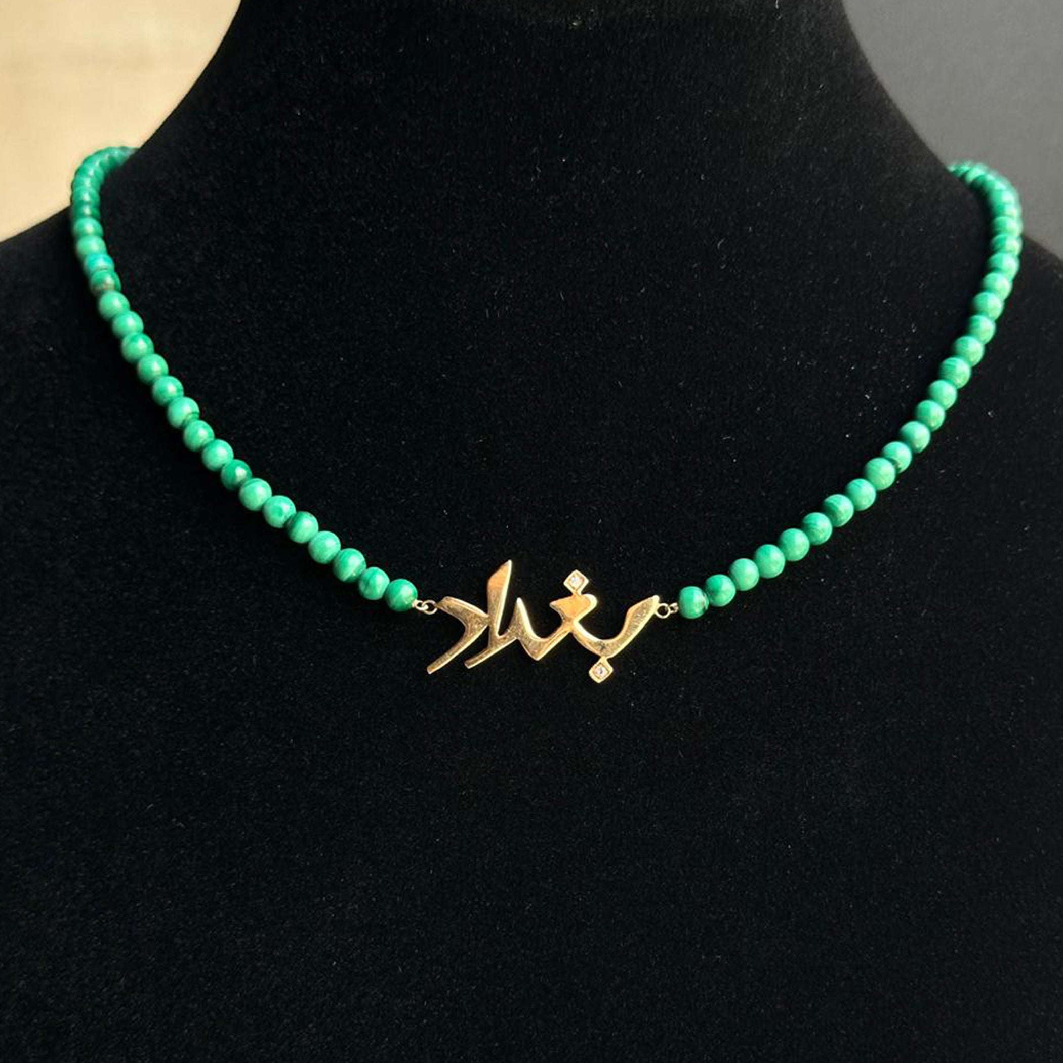 Gold (بغداد) Design with Malachite Stone Necklace