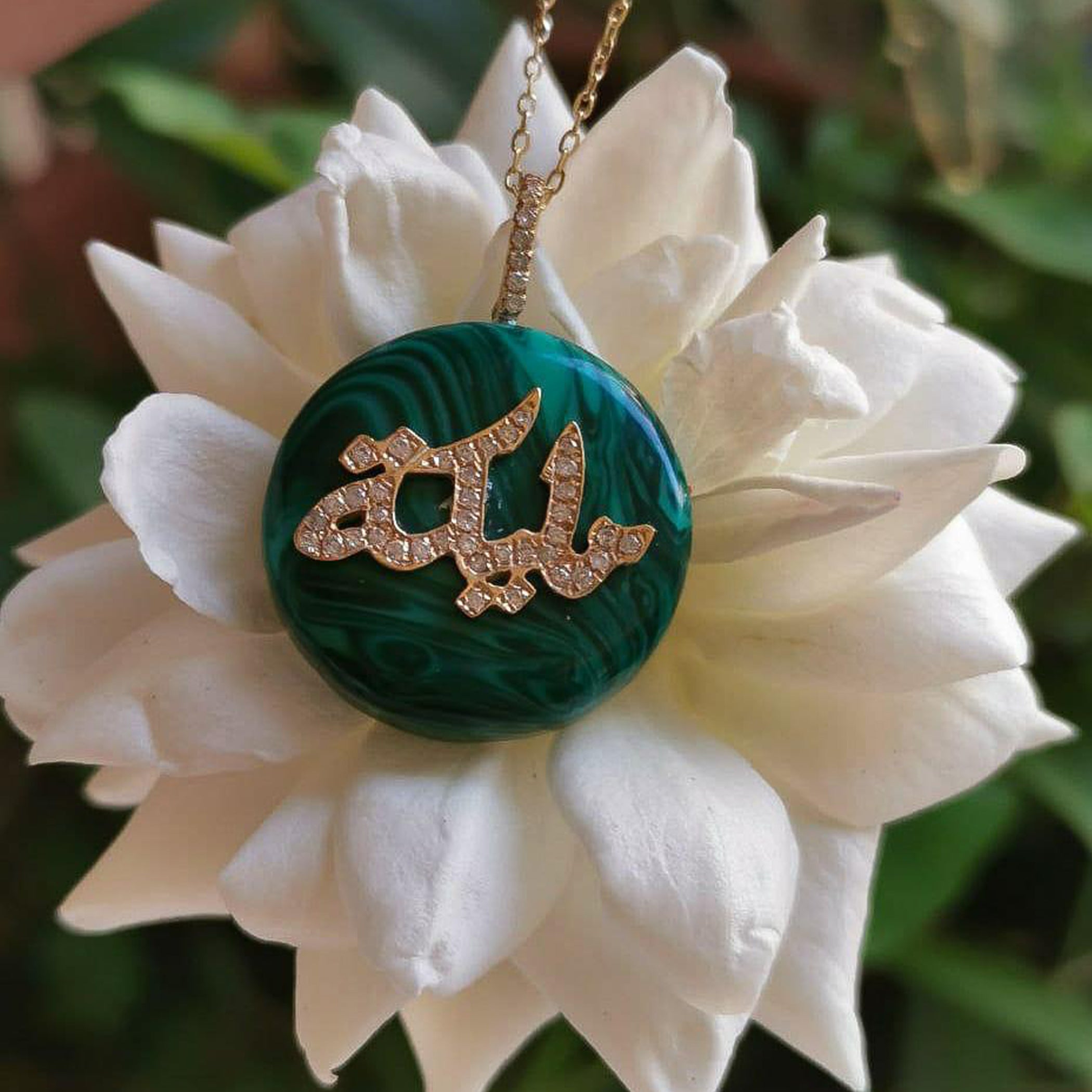 2 Name Gold with Resin Necklace