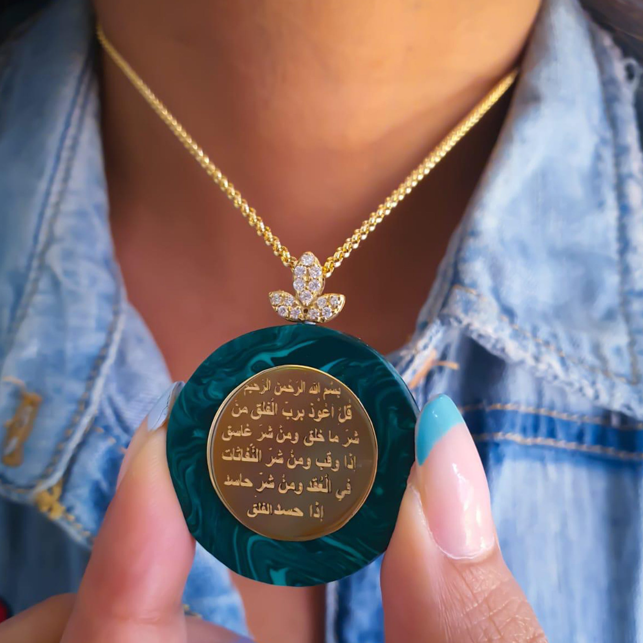 Aya Quranyia Gold with Resin Necklace