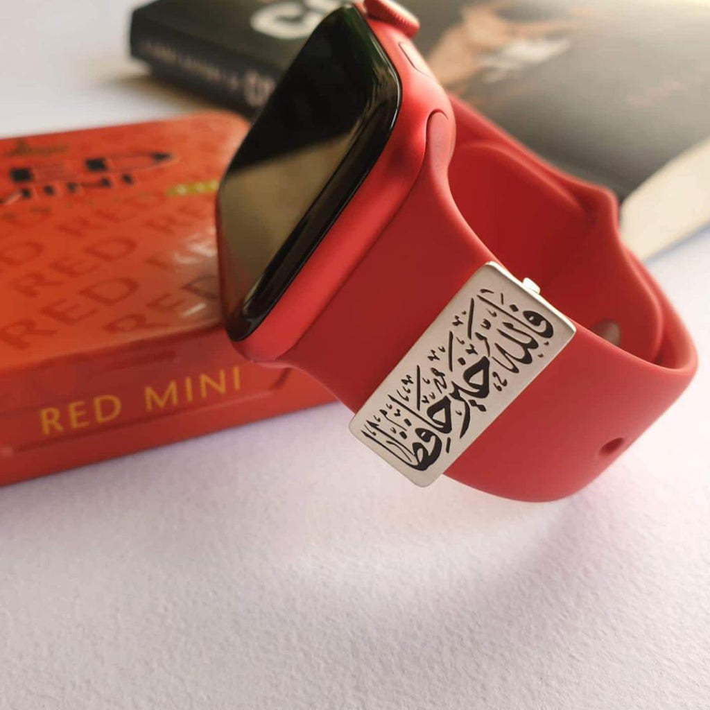 Name Design Italian Silver Smart Watch Accessory