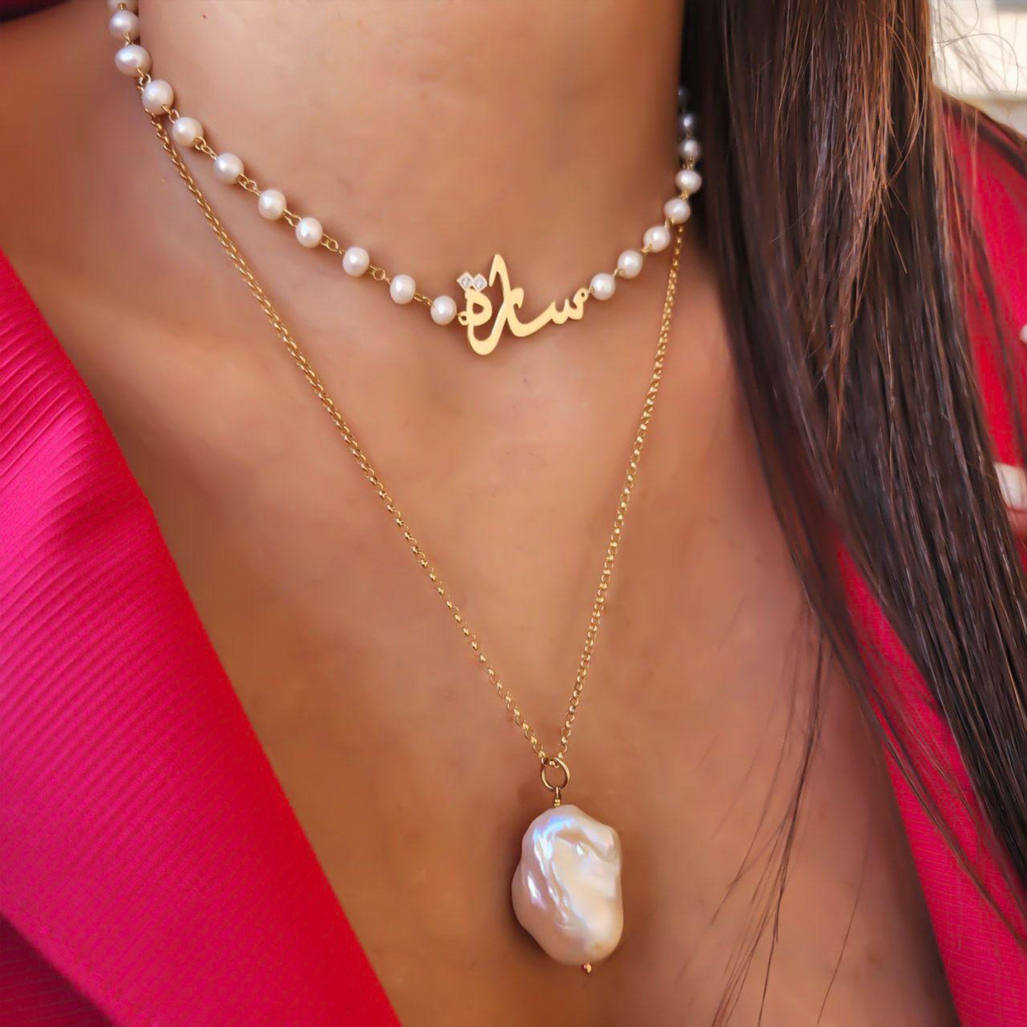 Gold Name Design with Natural Pearl Necklace