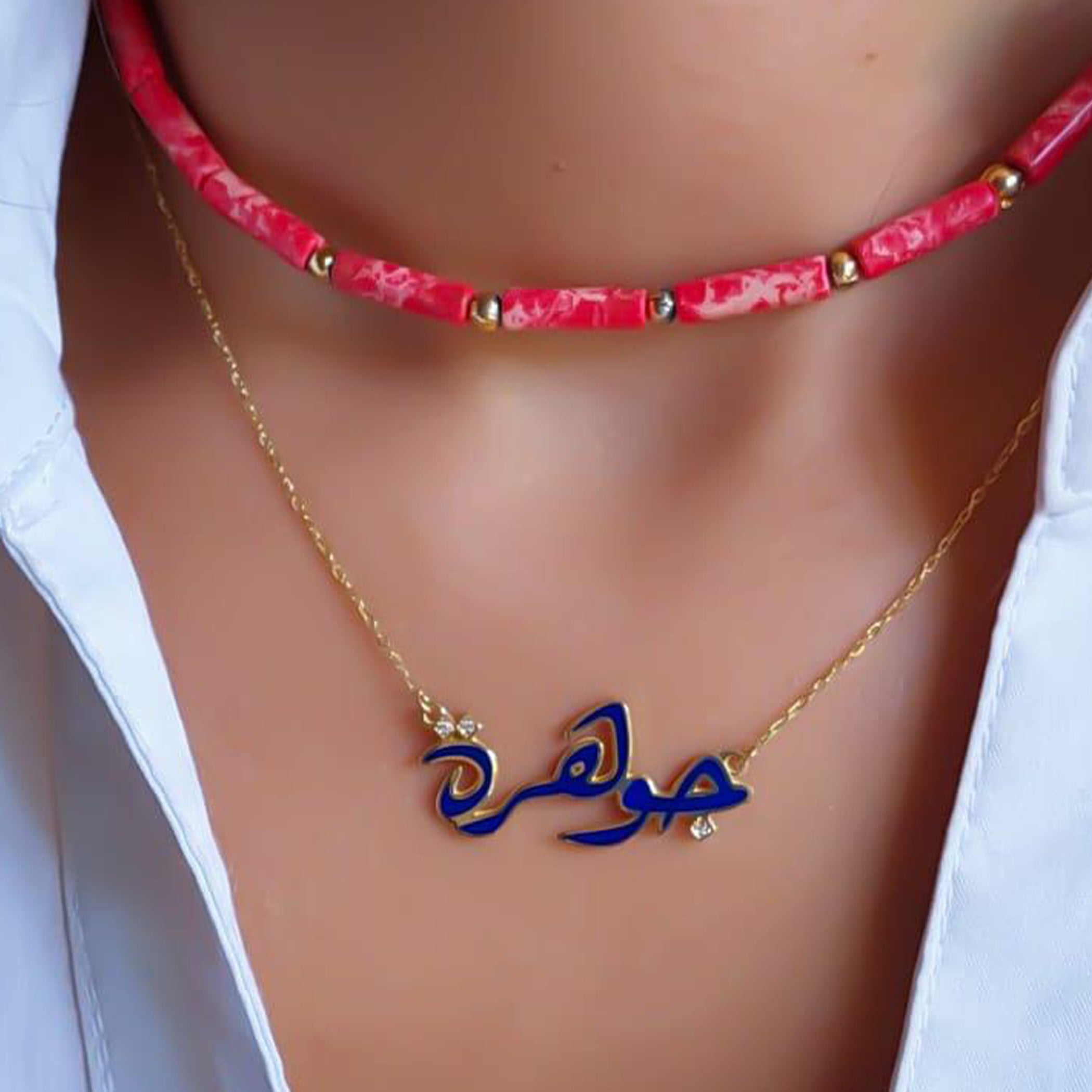 Gold Name with Italian Enamel Necklace