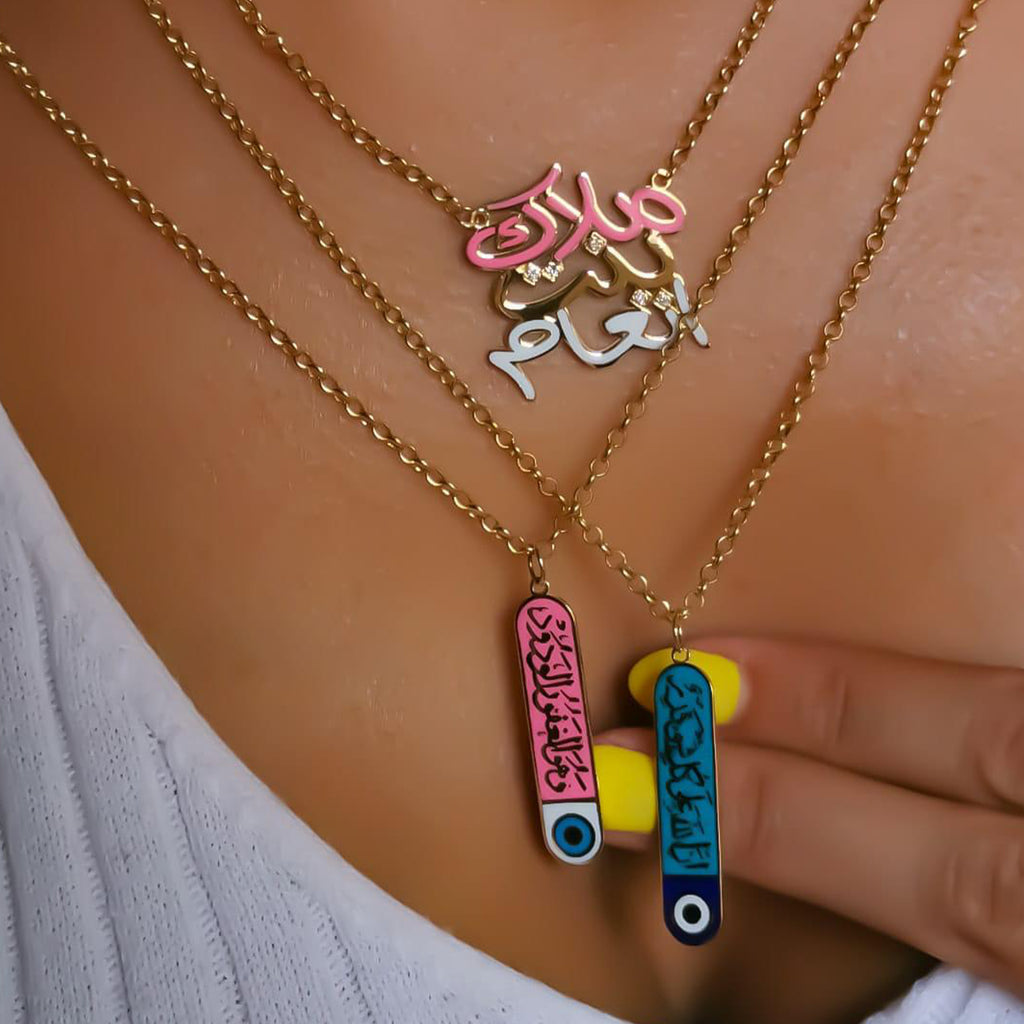 Gold Protection With Italian Enamel Design Necklace