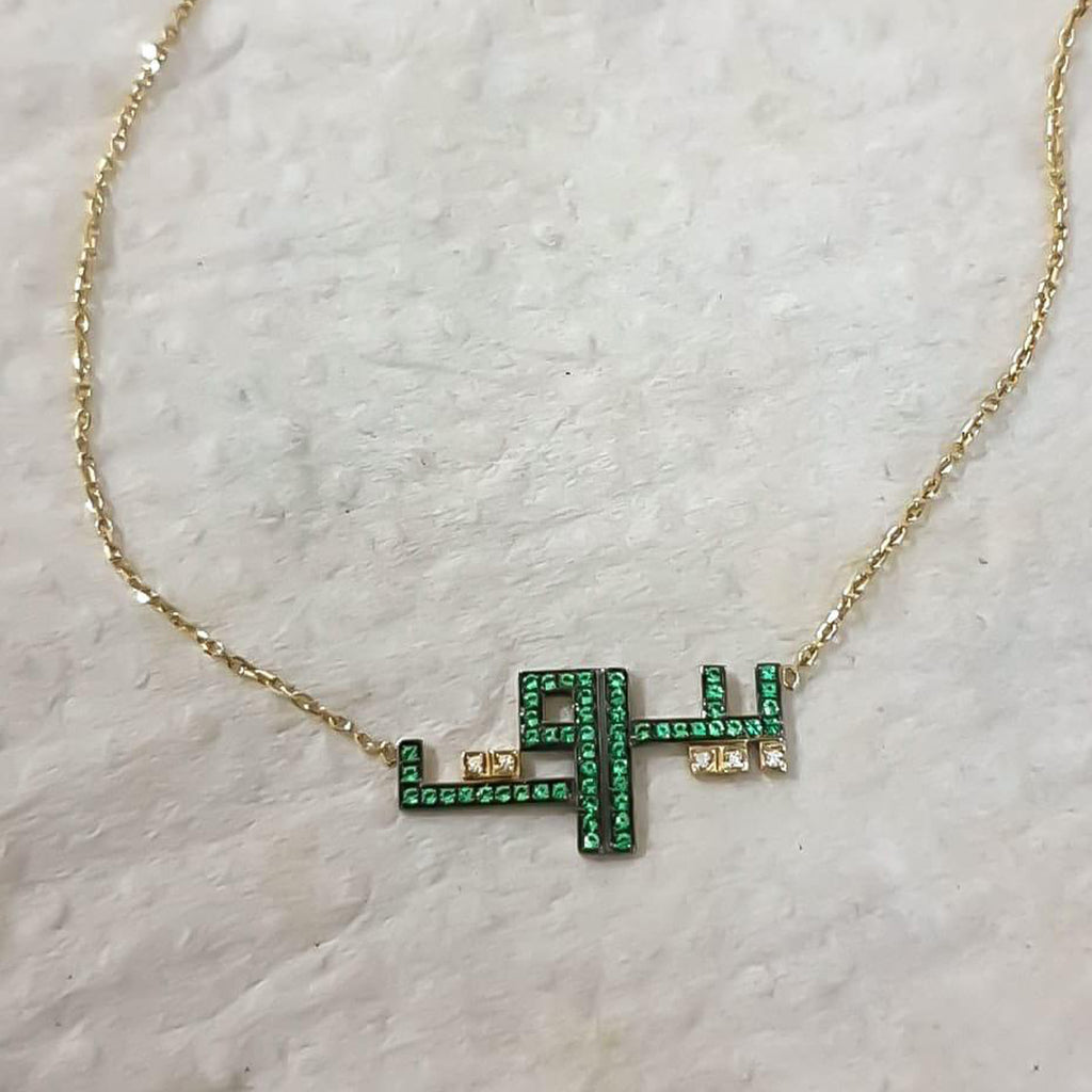 Gold Name Geometric Kufic Calligraphy Design With Zirconia Stone Necklace