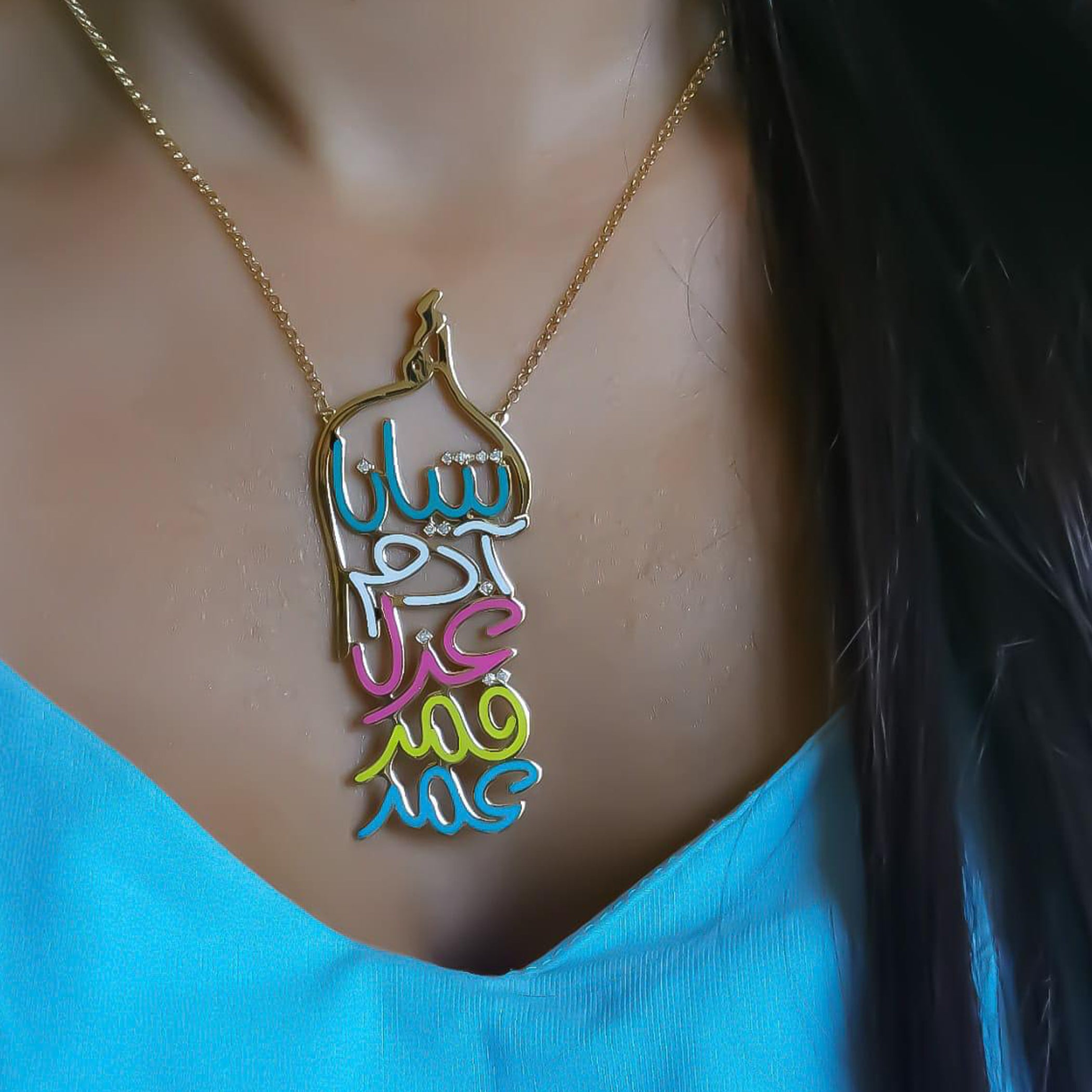 2 Gold Name with Italian Enamel Necklace