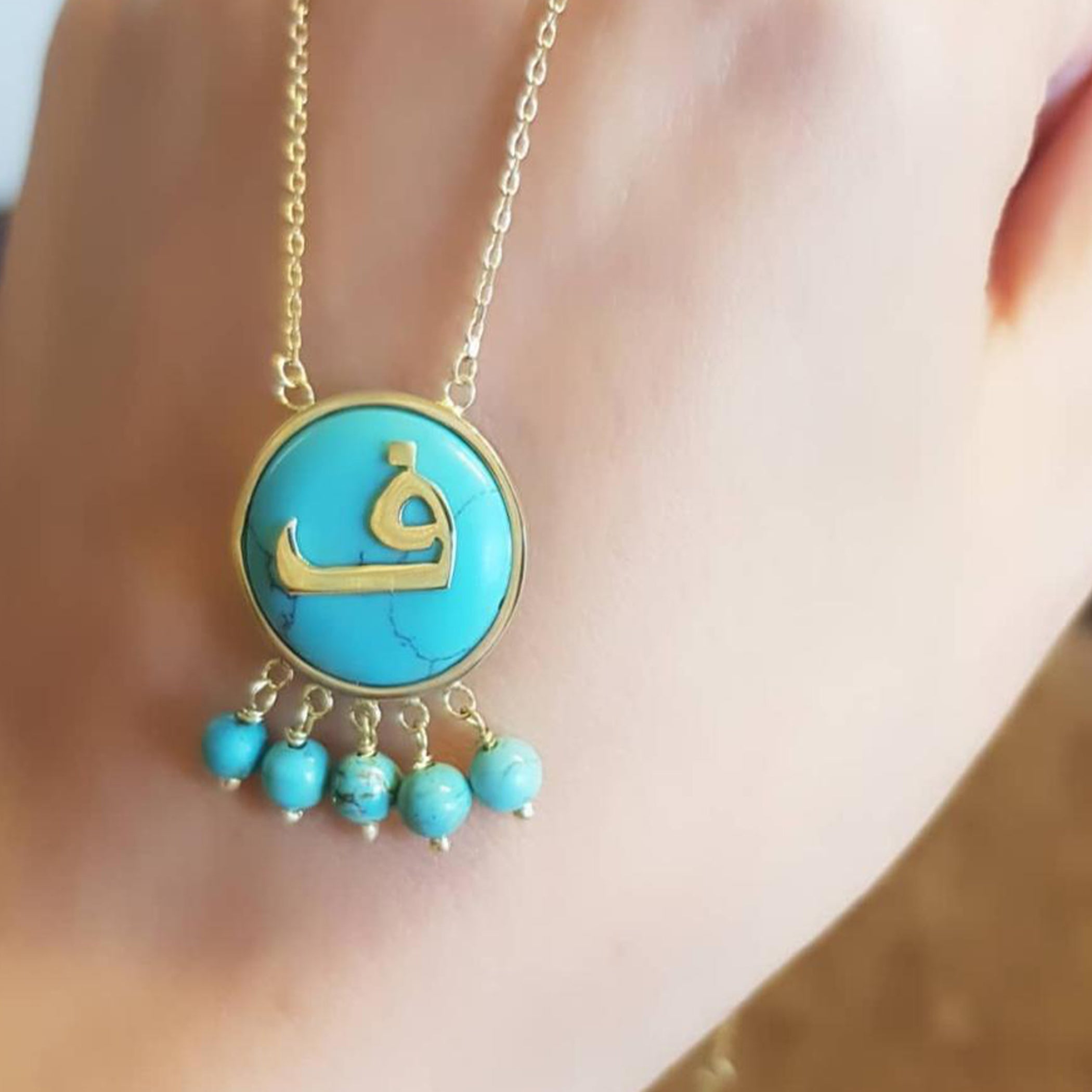 Gold Letter Design Turquoise Stone Necklace