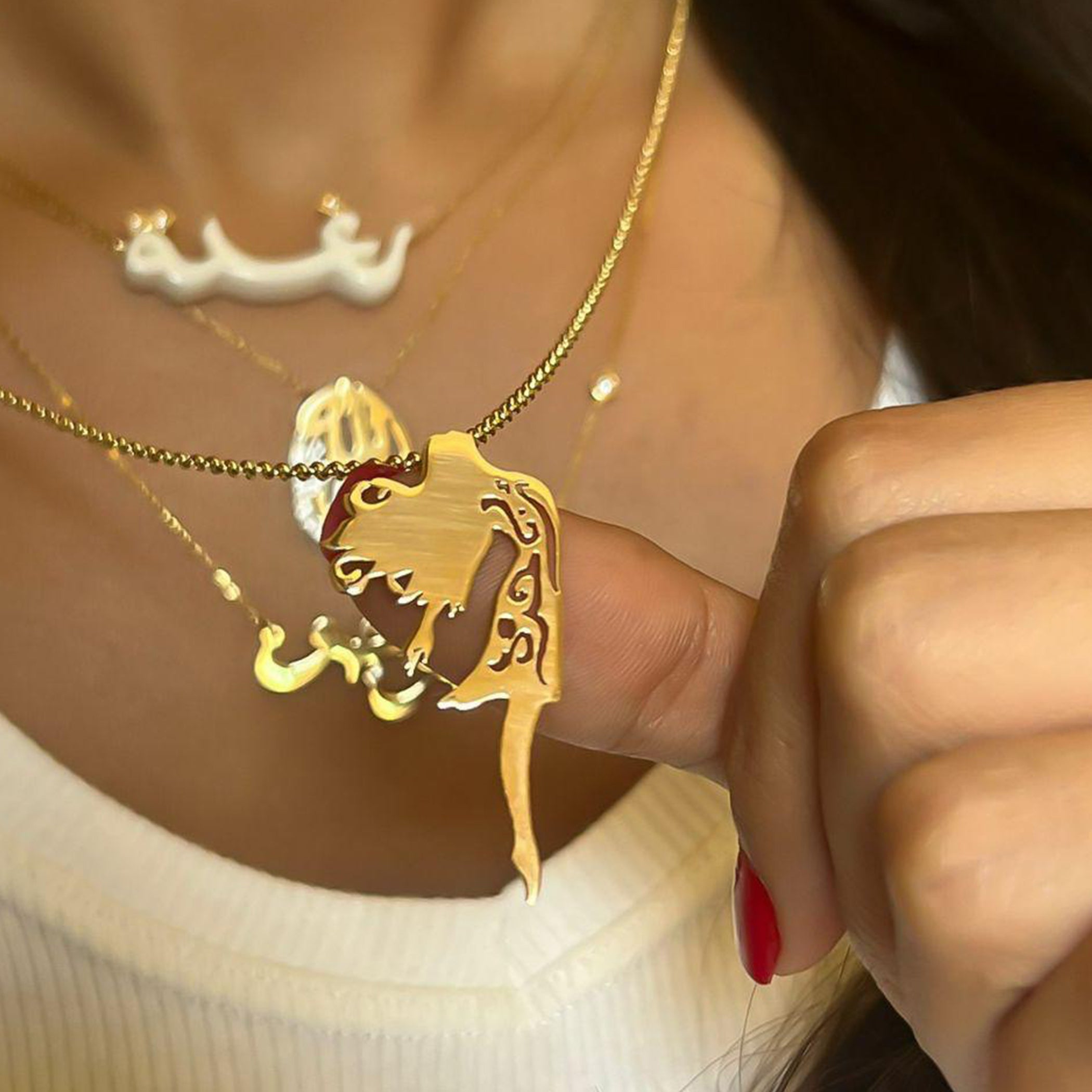 Gold (أنا حرة) Design Necklace