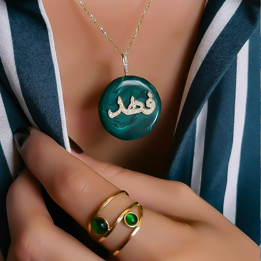 Name Gold with Resin Necklace