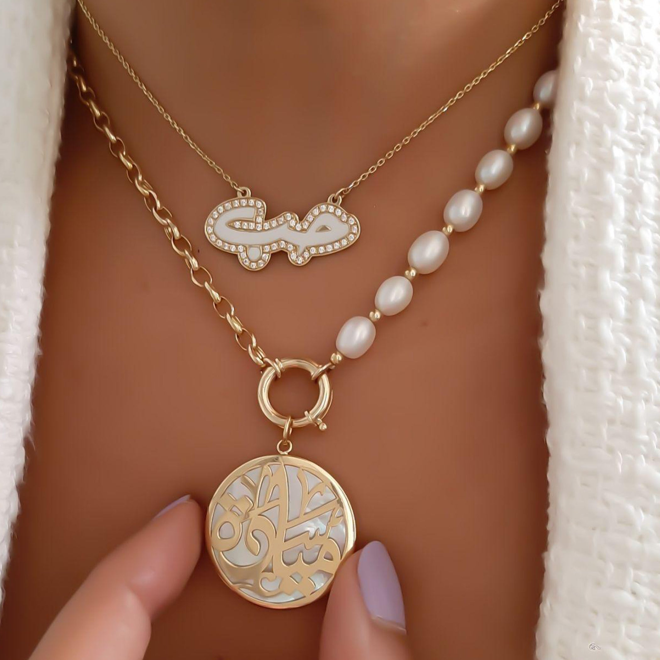 Gold Name Design with Mother of Pearl Necklace
