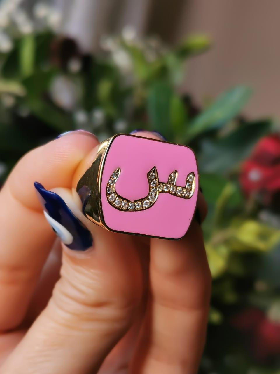 Gold Letter with Italian Enamel Design Ring