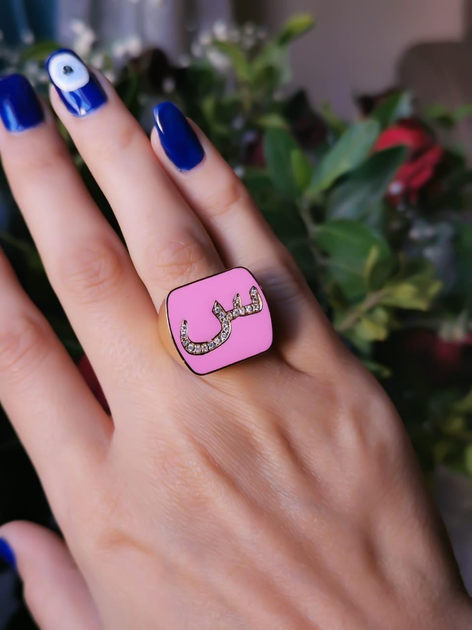Gold Letter with Italian Enamel Design Ring