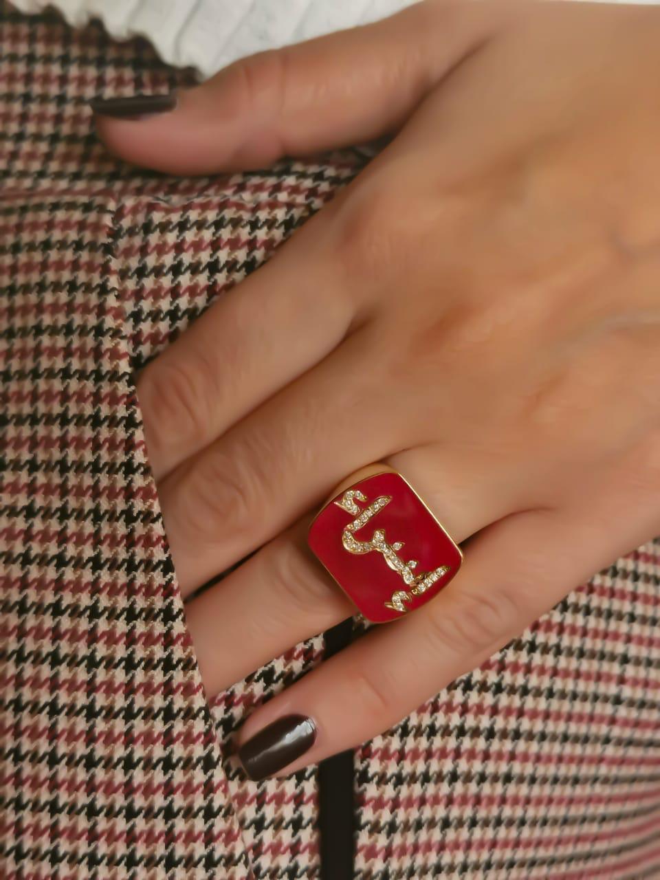Gold Name with Italian Enamel Design Ring
