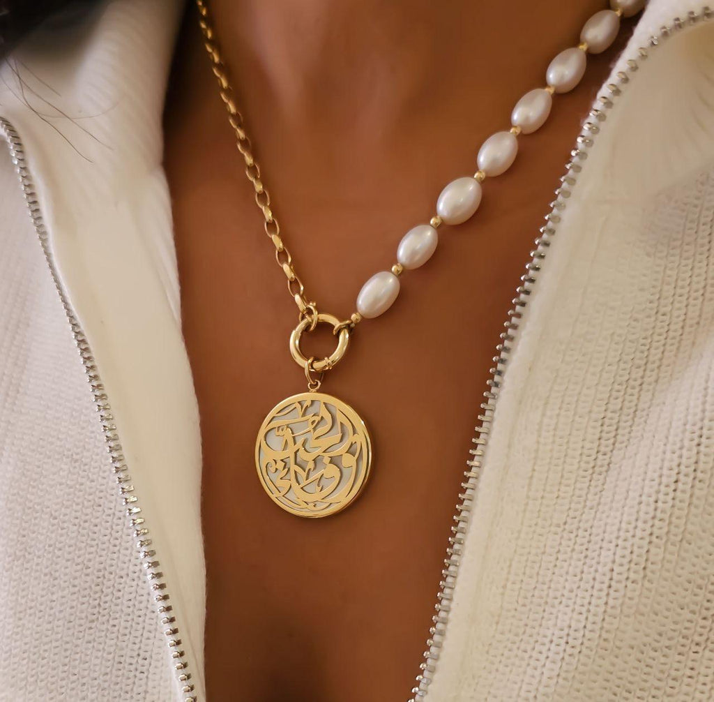 Gold Name Design With One Side Natural Pearl Necklace