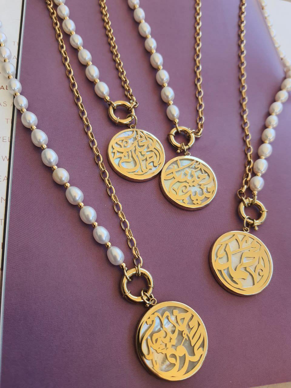 Gold Name Design With One Side Natural Pearl Necklace