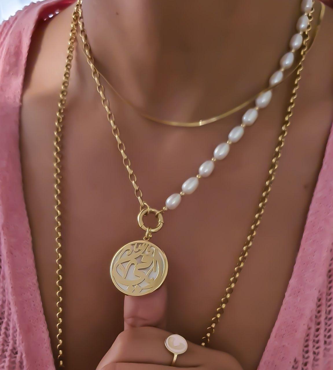 Gold Name Design With One Side Natural Pearl Necklace