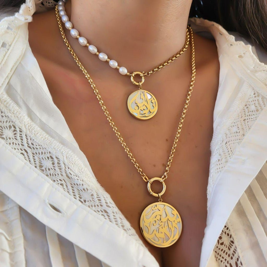 Gold Name Design With One Side Natural Pearl Necklace