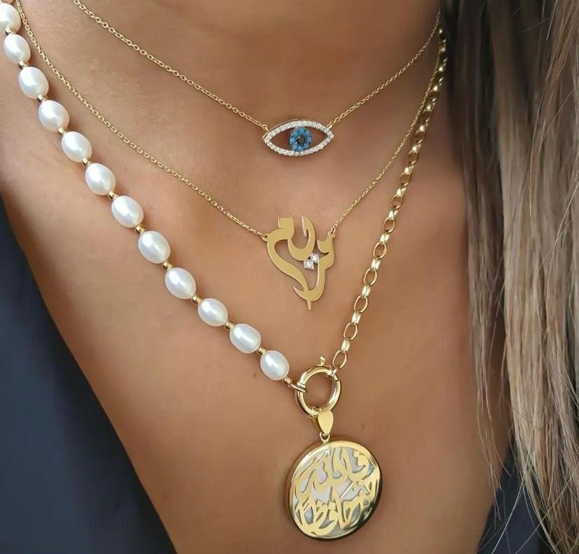 Gold Name Design With One Side Natural Pearl Necklace