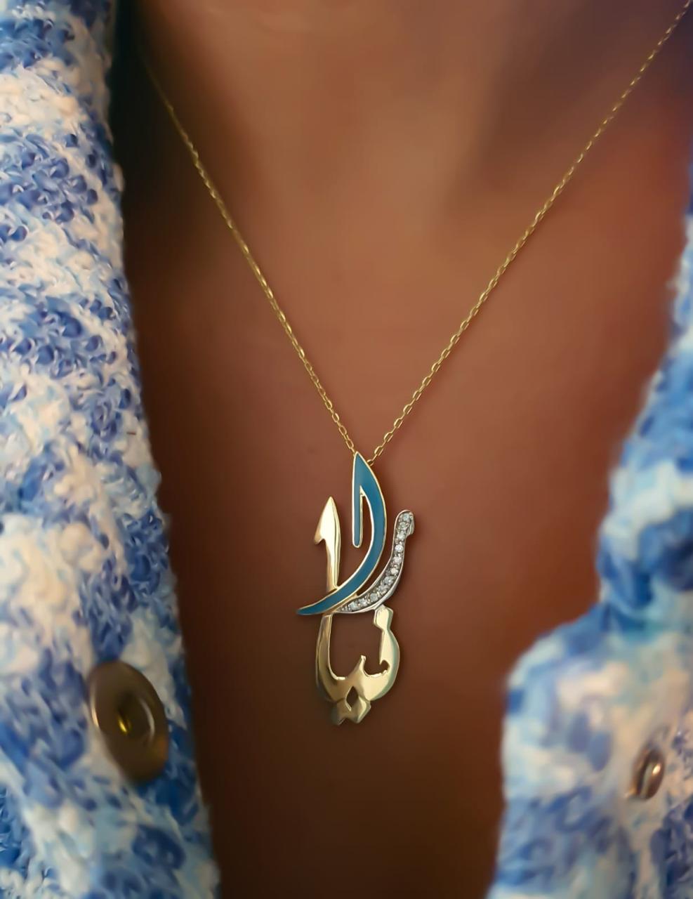 Gold Name Design With Italian Enamel and Zirconia Stone Necklace