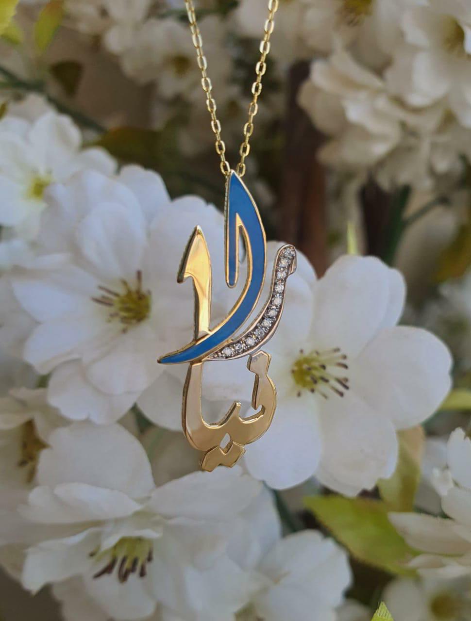 Gold Name Design With Italian Enamel and Zirconia Stone Necklace