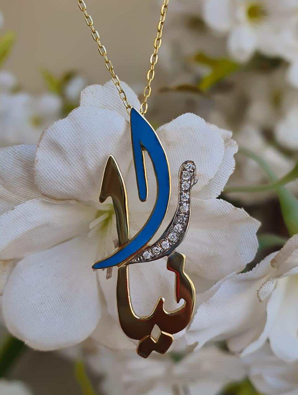 Gold Name Design With Italian Enamel and Zirconia Stone Necklace