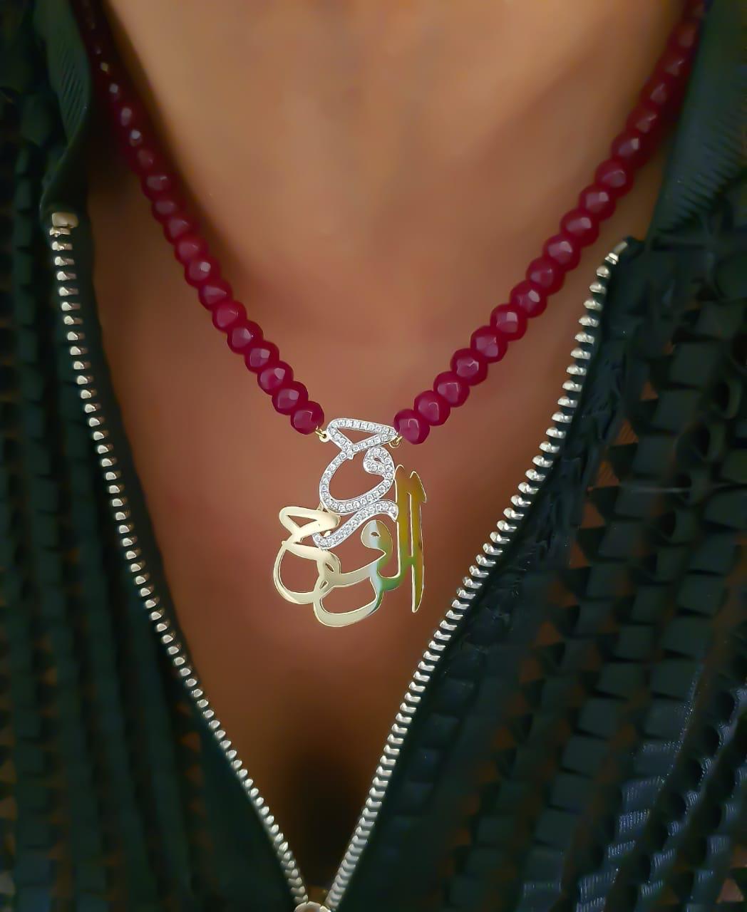 Gold (Roh Al Roh ) Design with Ruby Stone Necklace