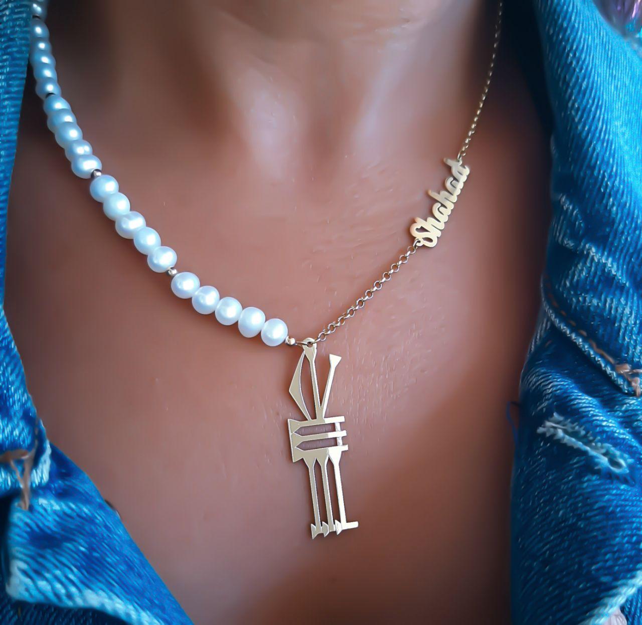 Gold Cuneiform Two Names Design with Natural Pearl Necklace