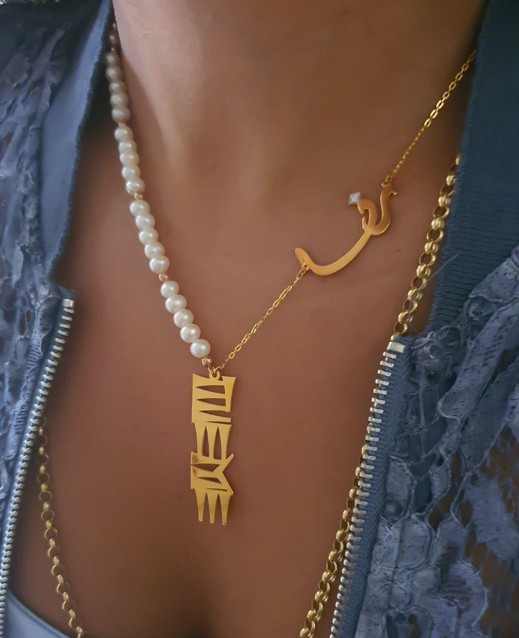 Gold Cuneiform Two Names Design with Natural Pearl Necklace