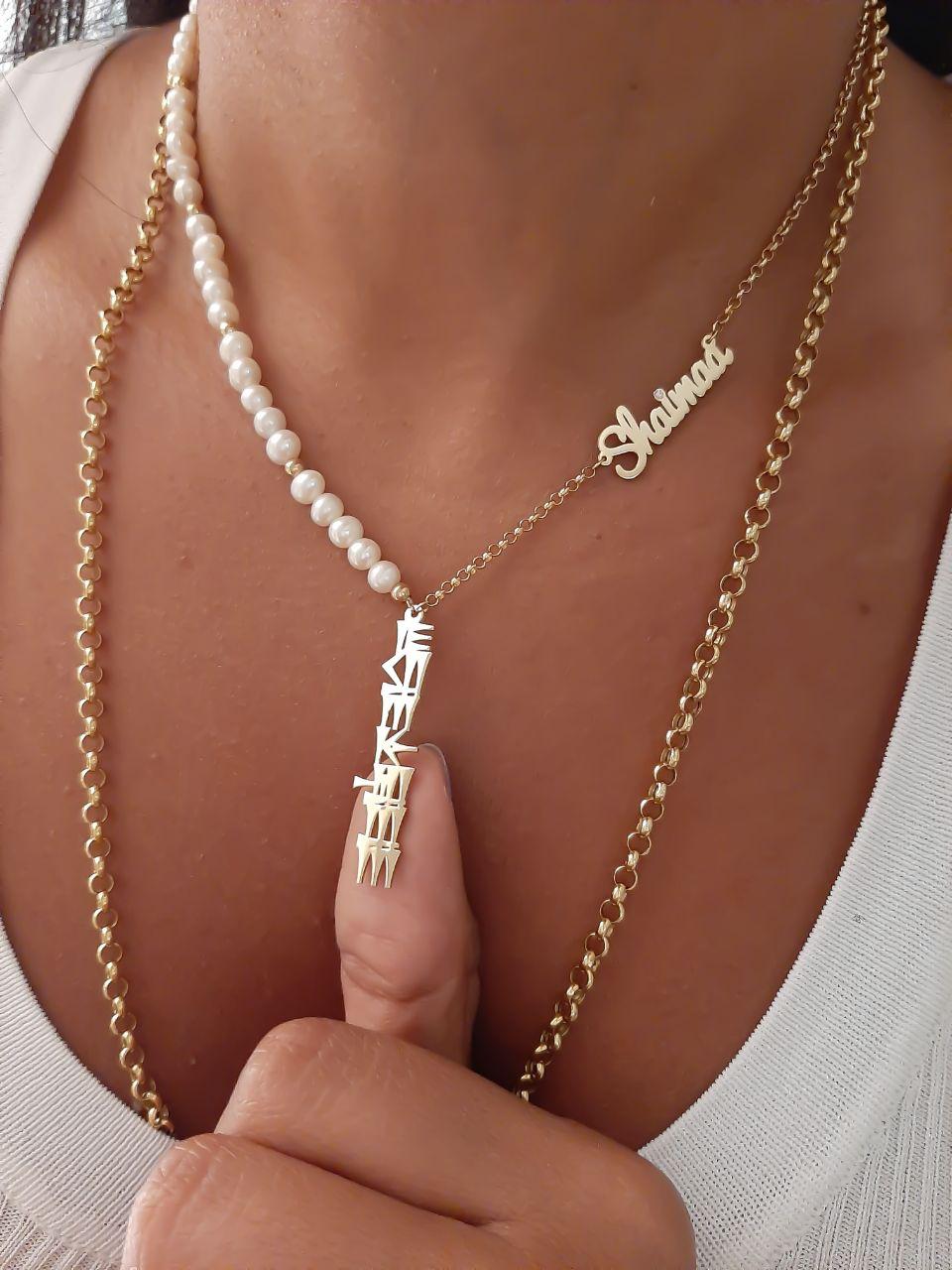 Gold Cuneiform Two Names Design with Natural Pearl Necklace