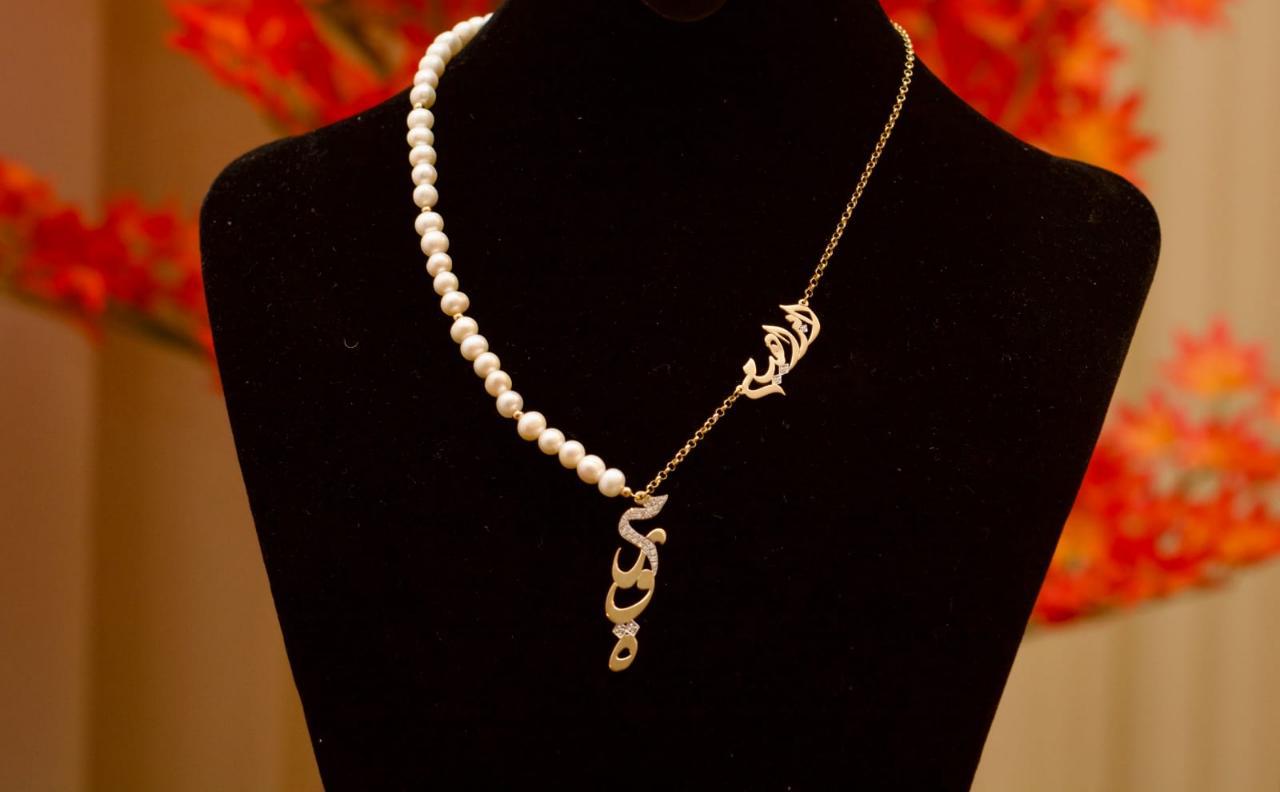 Gold Cuneiform Two Names Design with Natural Pearl Necklace