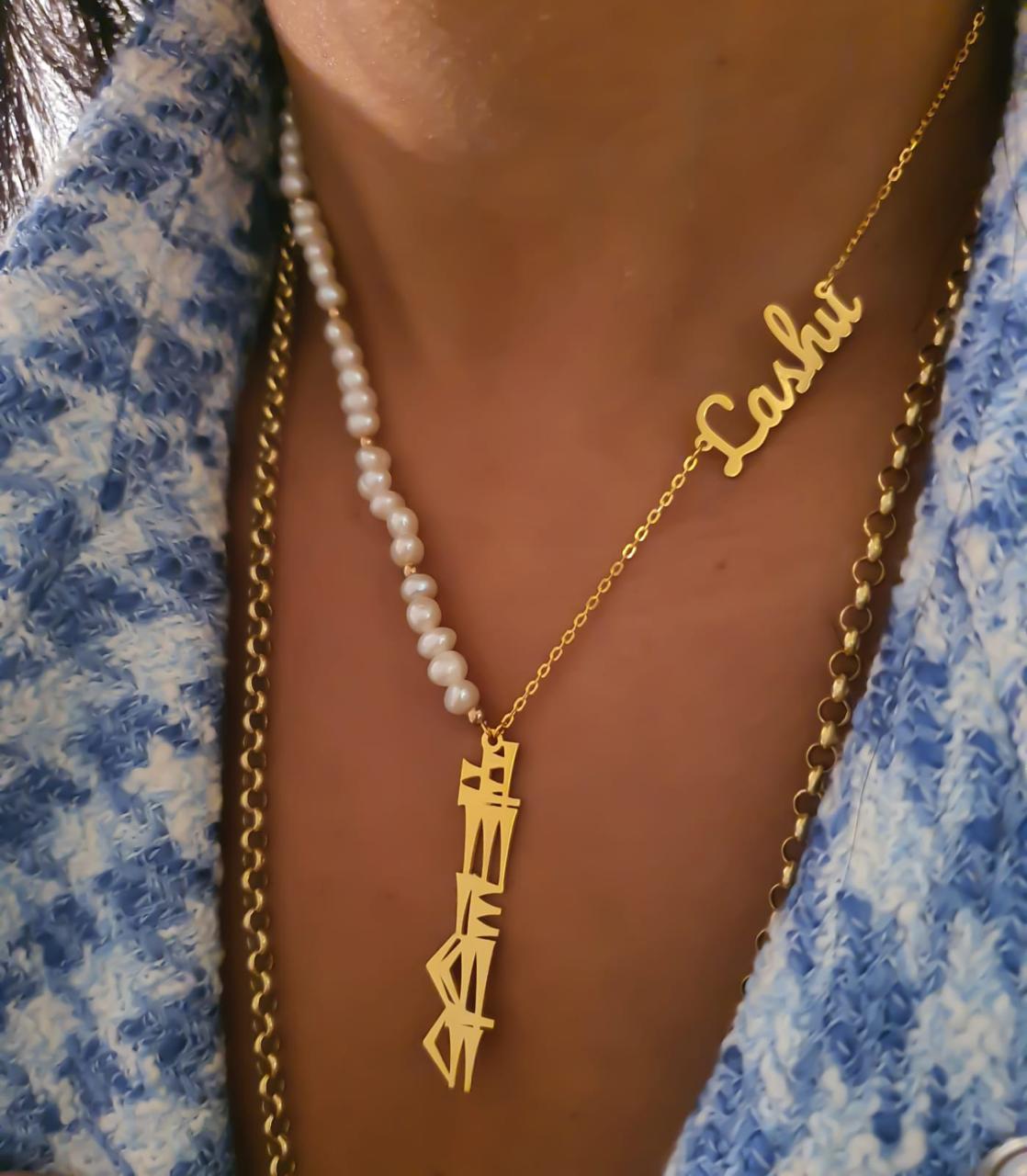 Gold Cuneiform Two Names Design with Natural Pearl Necklace
