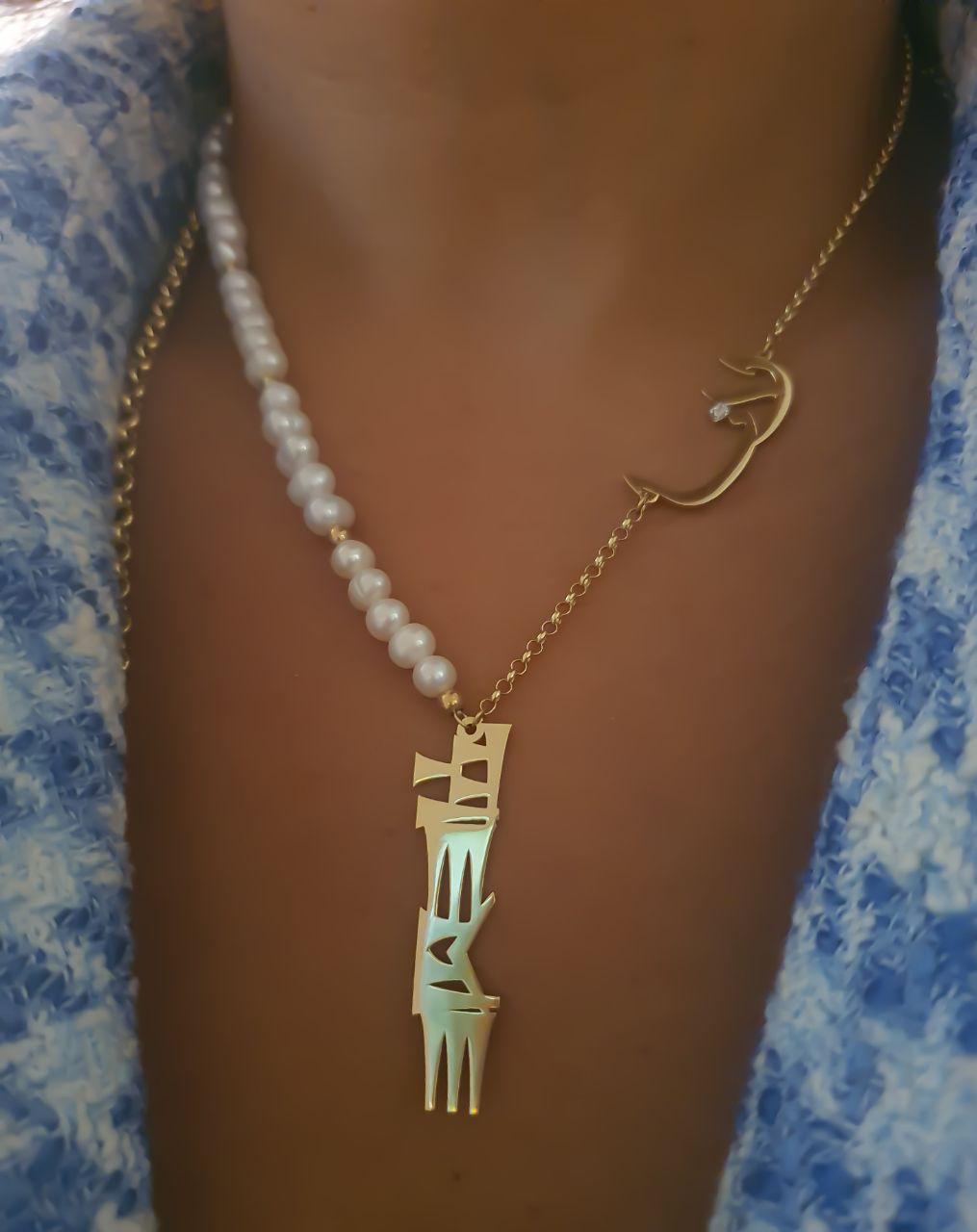 Gold Cuneiform Two Names Design with Natural Pearl Necklace