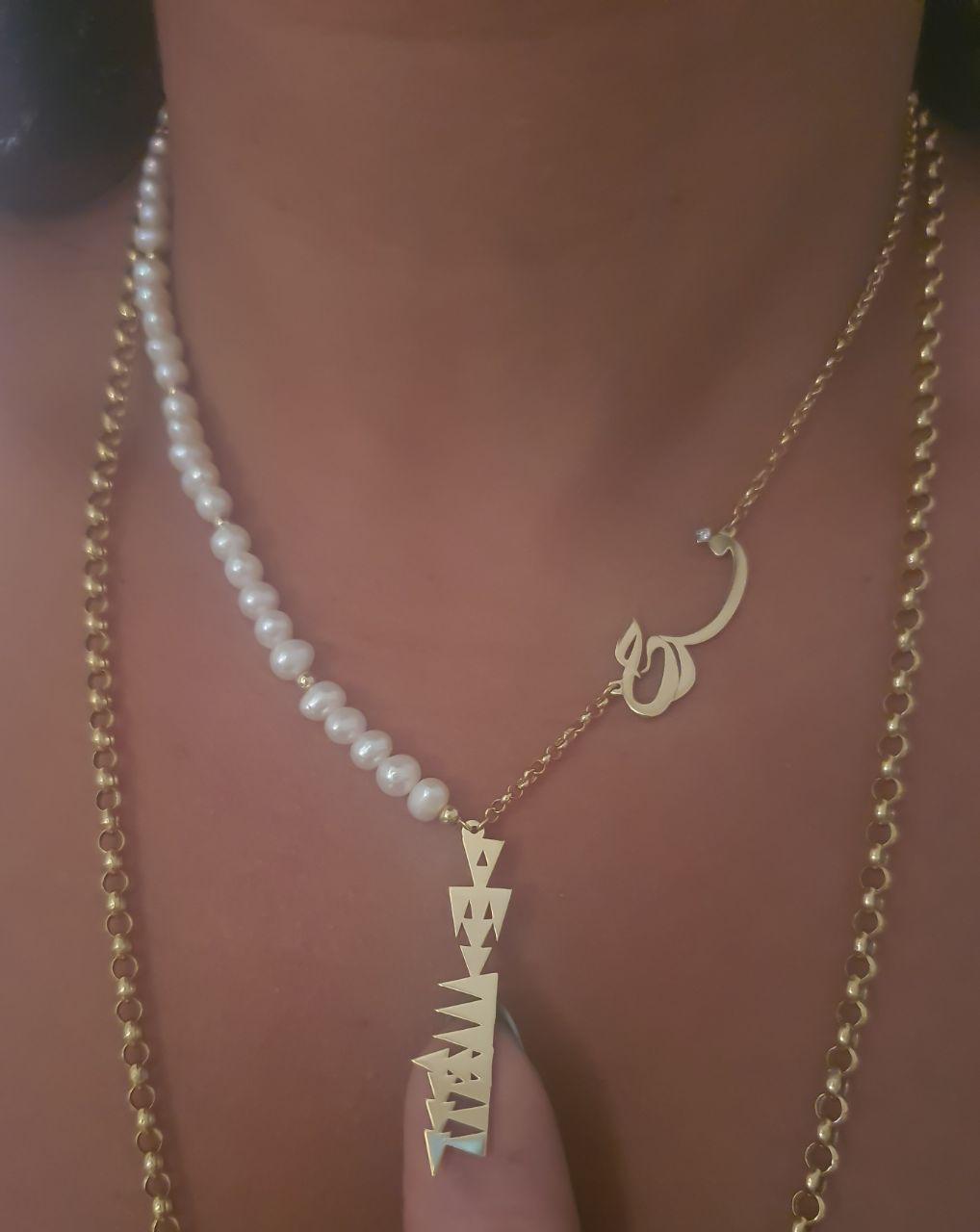 Gold Cuneiform Two Names Design with Natural Pearl Necklace