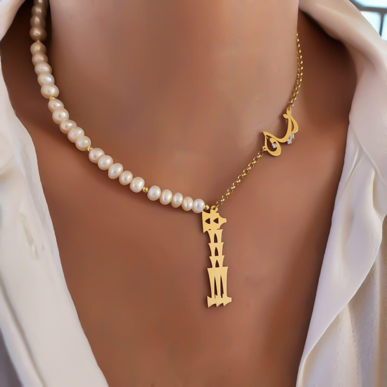 Gold Cuneiform Two Names Design with Natural Pearl Necklace