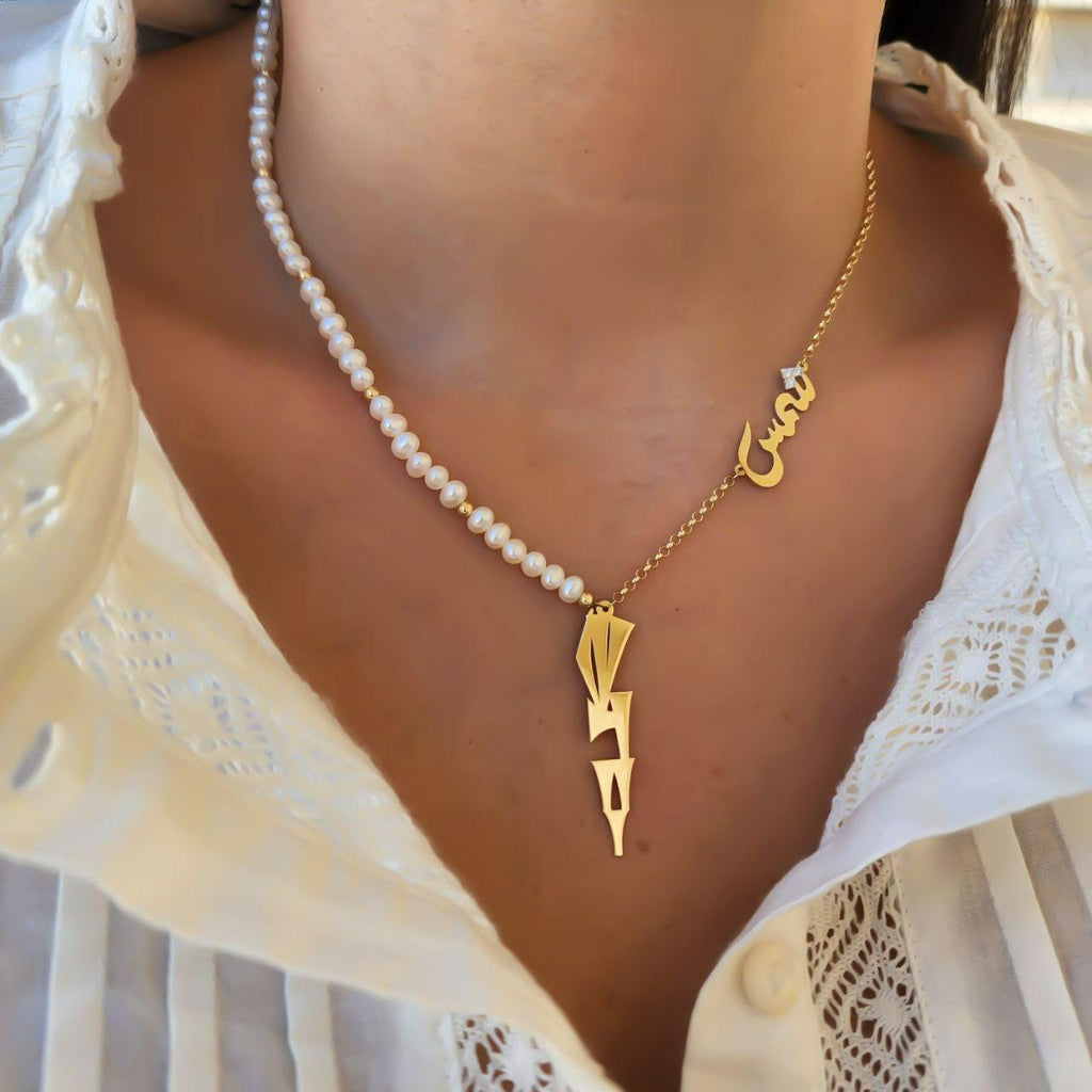 Gold Cuneiform Two Names Design with Natural Pearl Necklace