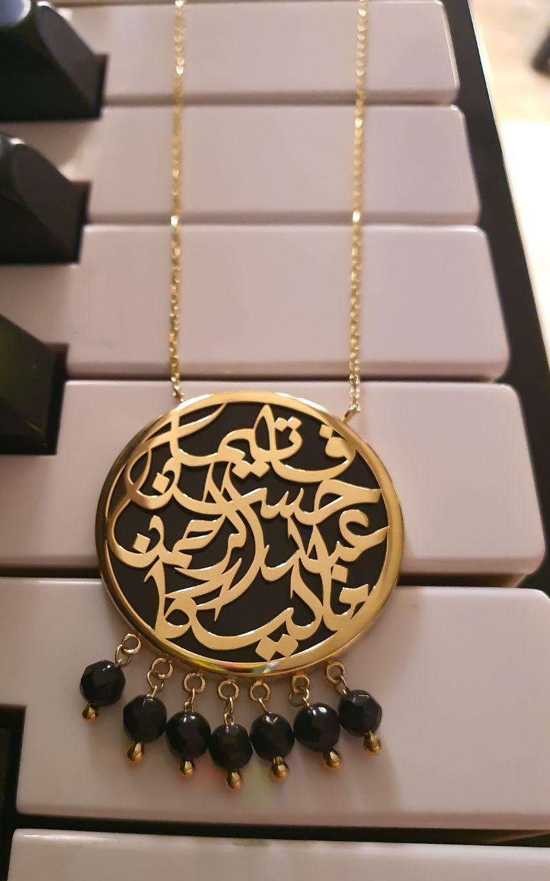 Gold Design With Onyx Stone Necklace