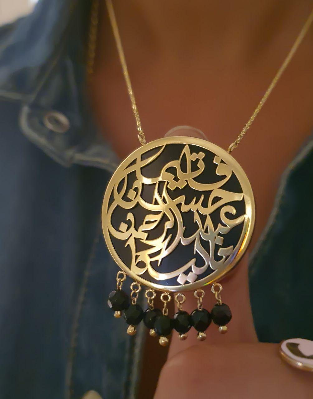 Gold Design With Onyx Stone Necklace