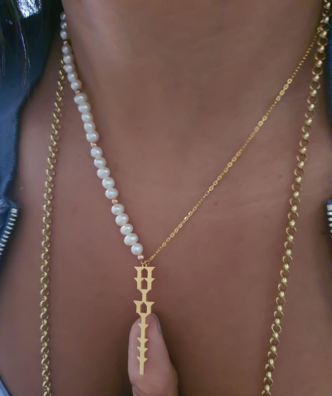 Gold Cuneiform Name Design with Natural Pearl Necklace