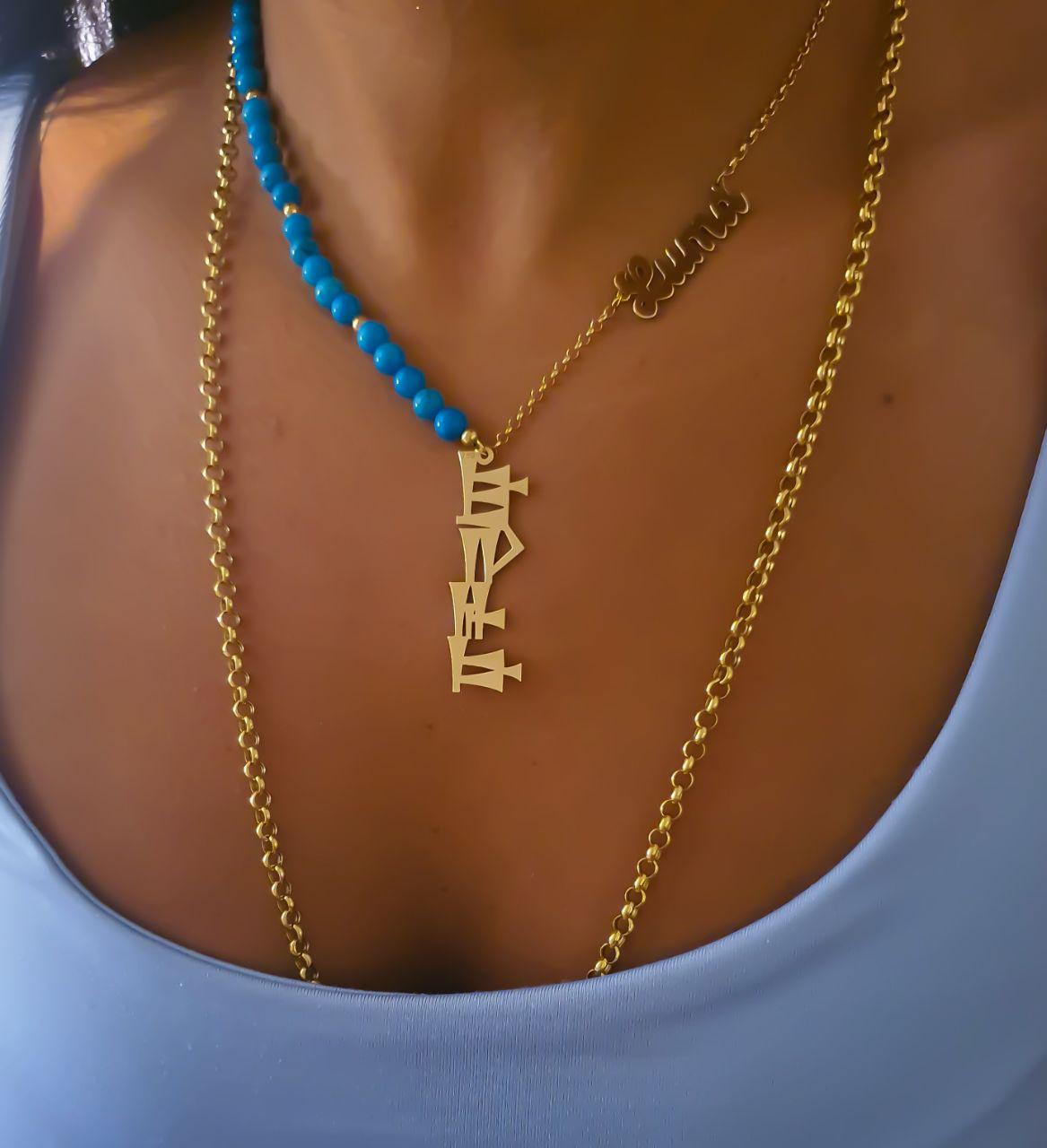 Gold Cuneiform Two Names Design with Turquoise Stone Necklace