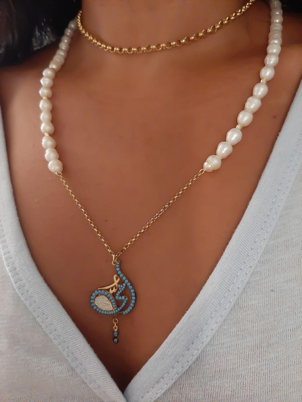 Gold (أمي) Design with Turquoise Stone and Natural Pearl Necklace