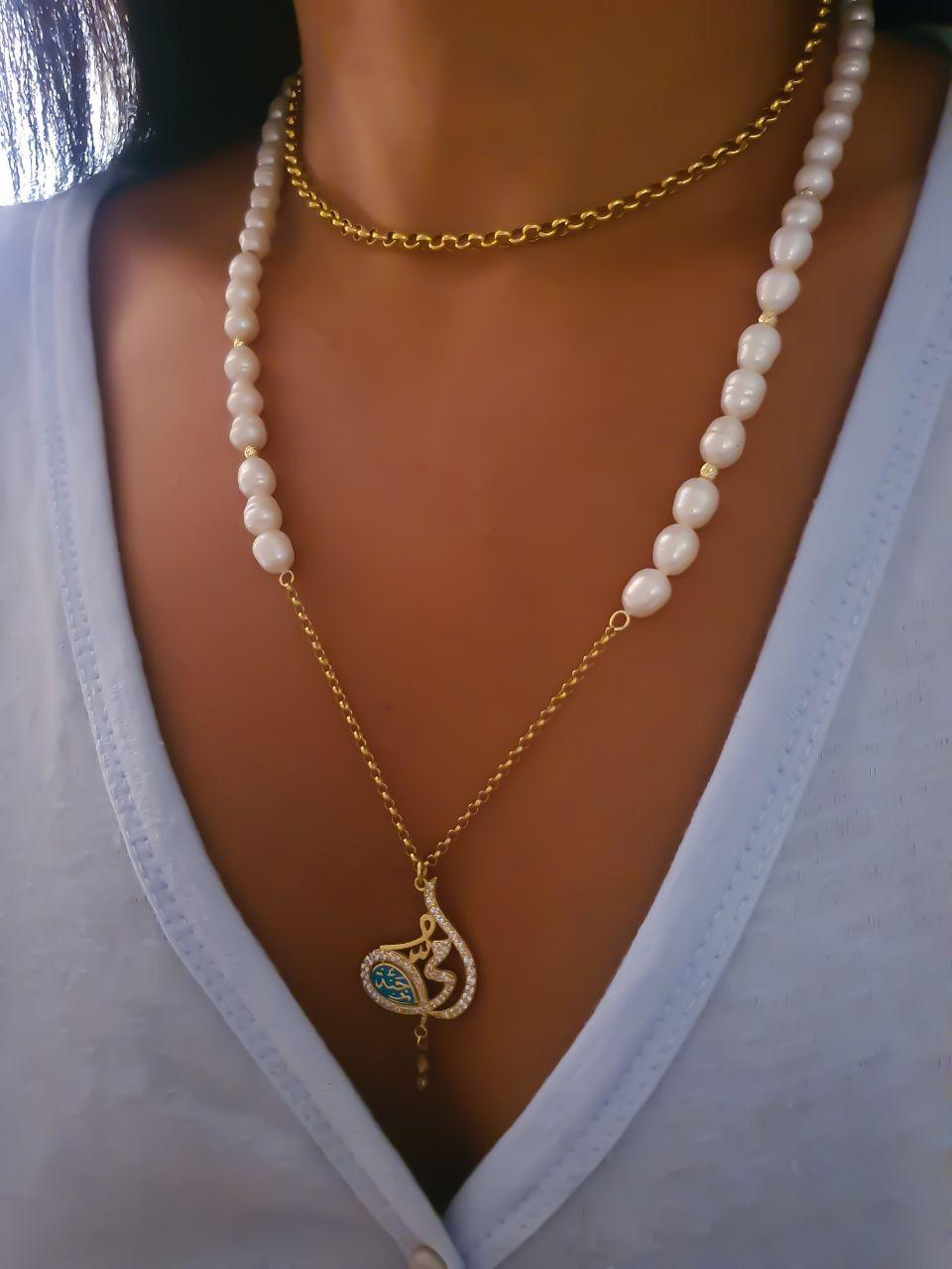 Gold (أمي) Design with Turquoise Stone and Natural Pearl Necklace