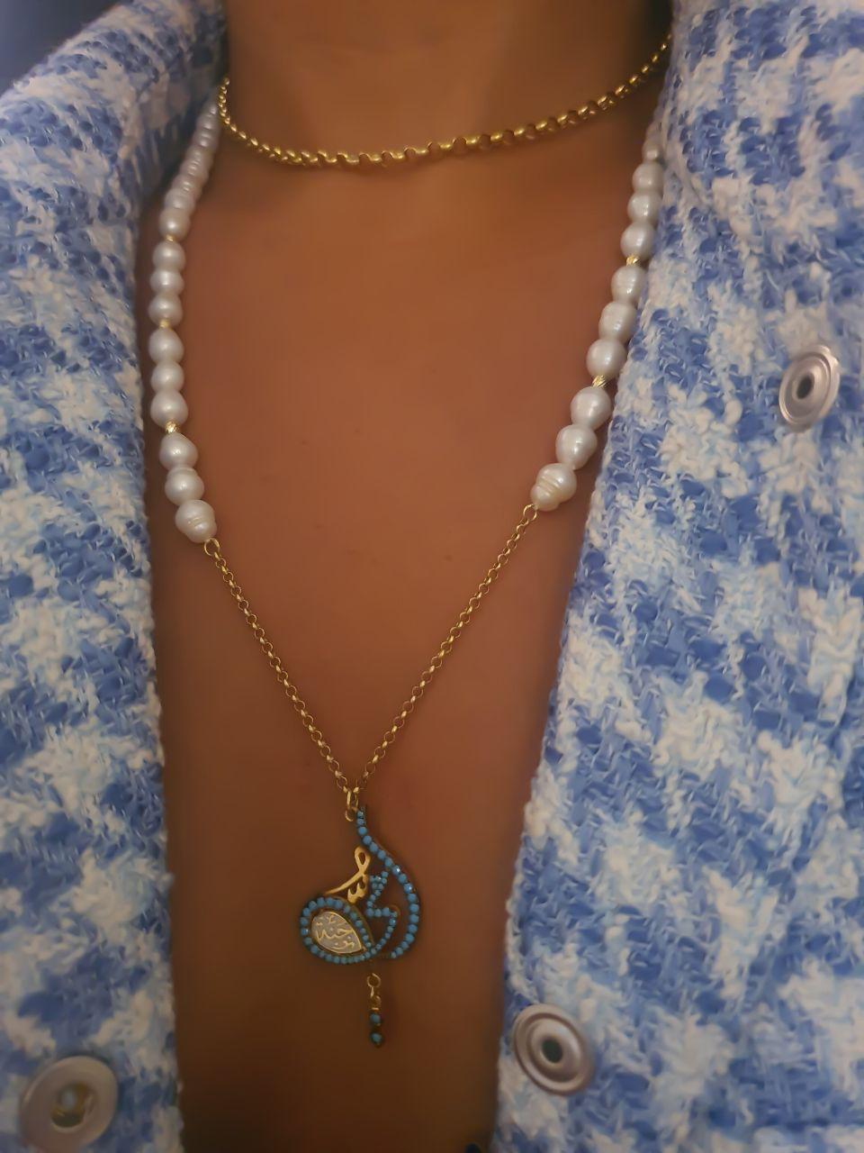 Gold (أمي) Design with Turquoise Stone and Natural Pearl Necklace