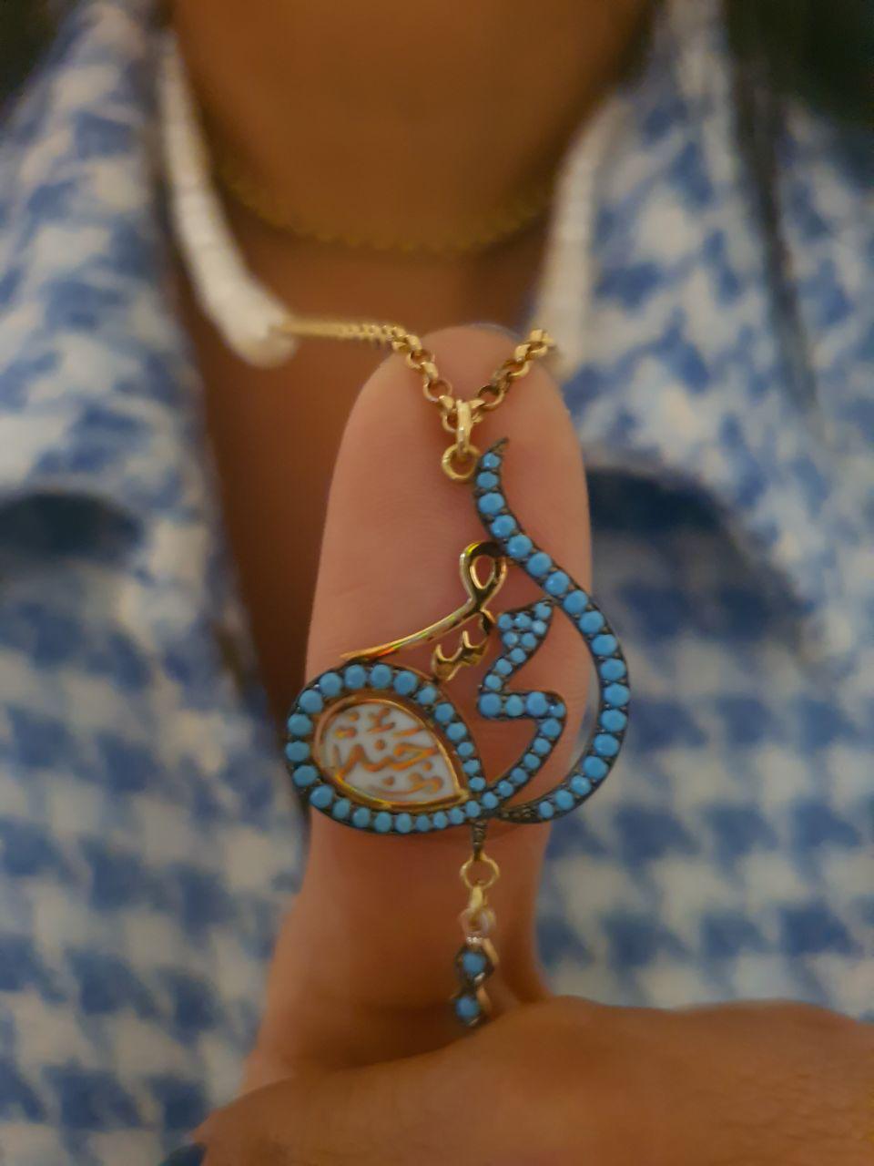 Gold (أمي) Design with Turquoise Stone and Natural Pearl Necklace