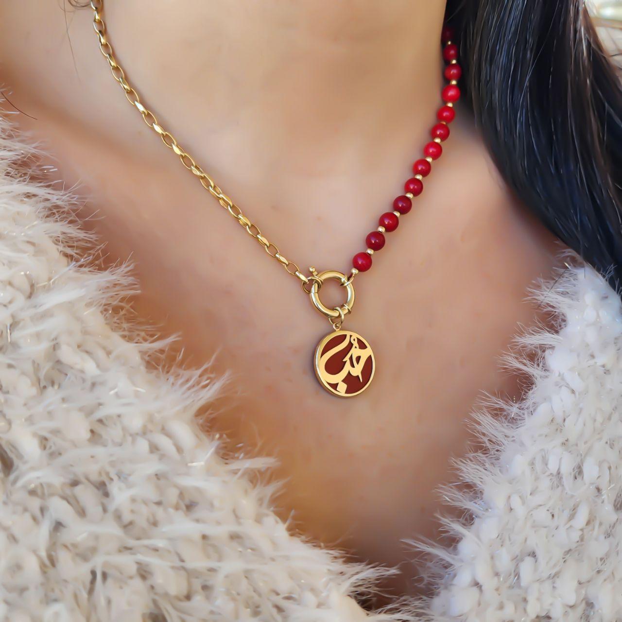 Gold (حُب) Design with Red Enamel and Coral Stone Necklace