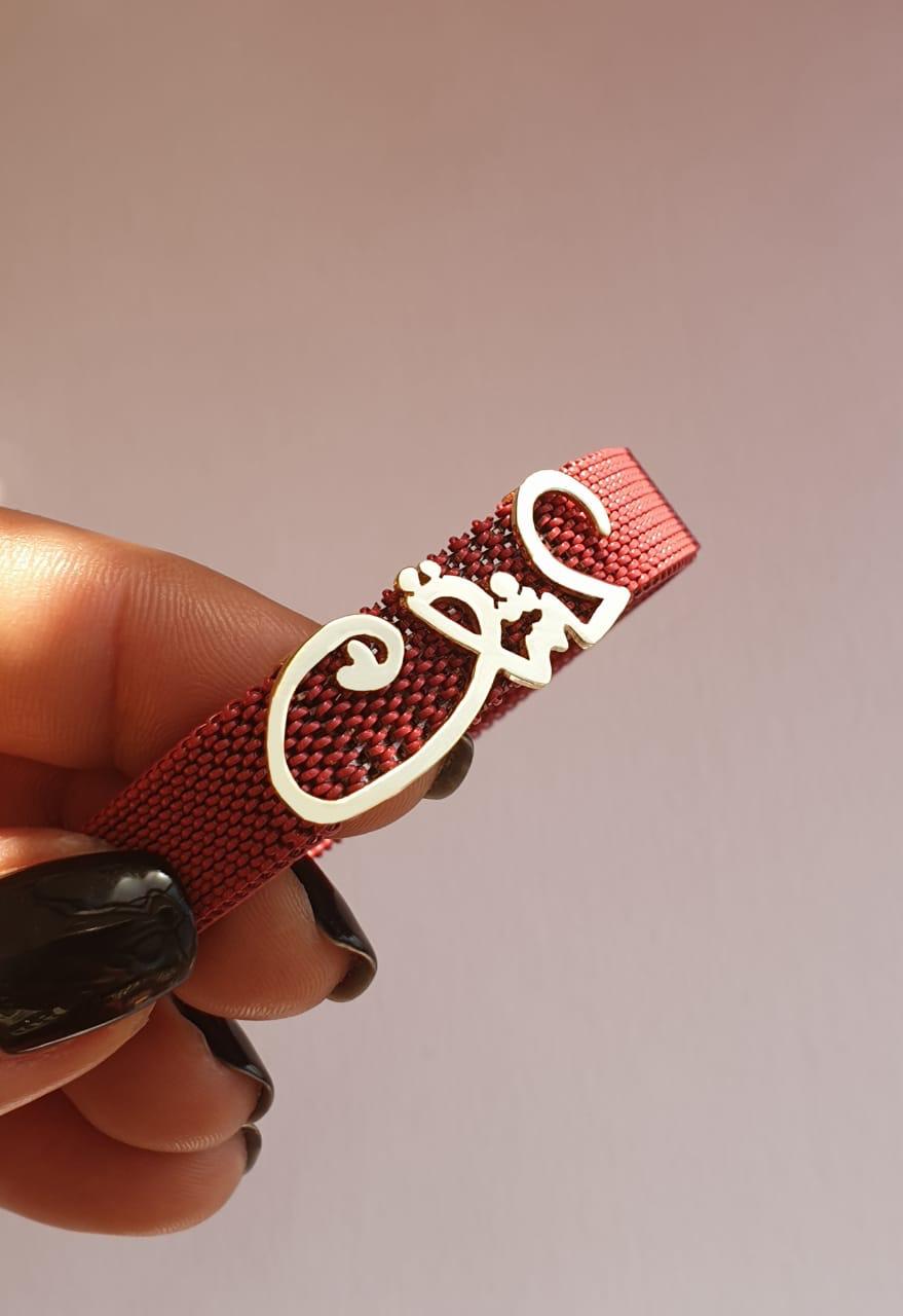 Gold (عشق) Design With Italian Steel Bracelet