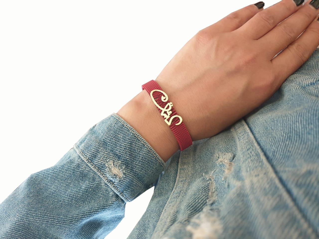 Gold (عشق) Design With Italian Steel Bracelet