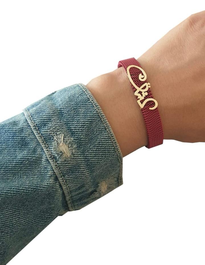 Gold (عشق) Design With Italian Steel Bracelet