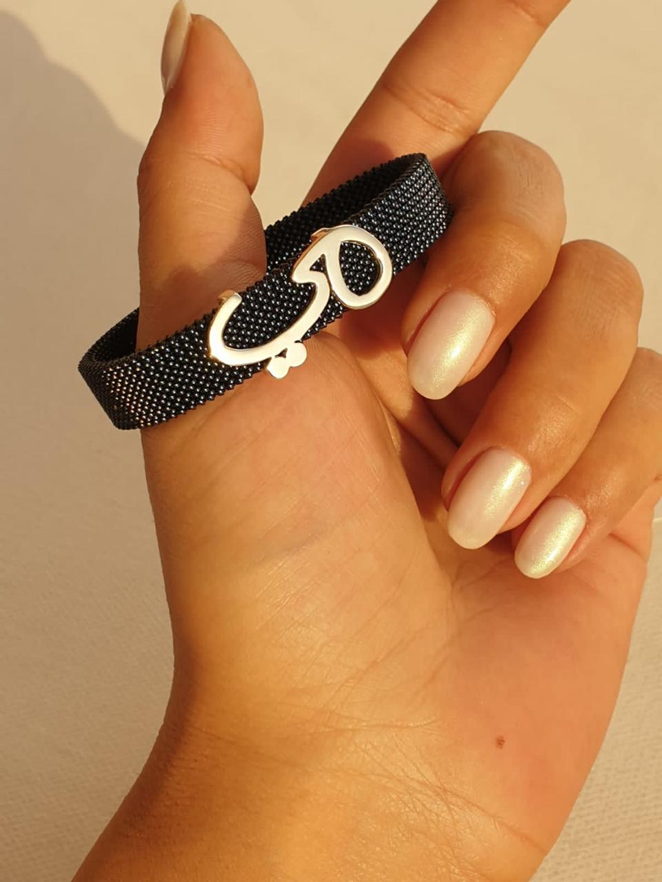 Gold Free Style Name Design With Italian Steel Bracelet
