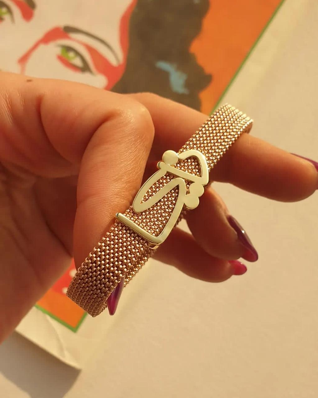 Gold Free Style Name Design With Italian Steel Bracelet