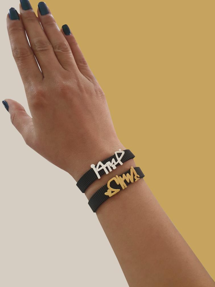Gold Free Style Name Design With Italian Steel Bracelet